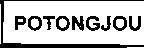 Mẫu nhãn hiệu POTONGJOU