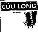 Mẫu nhãn hiệu Cửu Long Trái Thơm