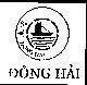Mẫu nhãn hiệu Đông Hải
