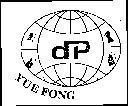Mẫu nhãn hiệu DP YUE FONG