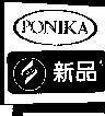 Mẫu nhãn hiệu PONIKA