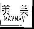Mẫu nhãn hiệu MAYMAY