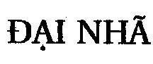 Mẫu nhãn hiệu Đại Nhã