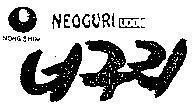 Mẫu nhãn hiệu NONG SHIM NEOGURI UDON