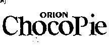 Mẫu nhãn hiệu ORION CHOCOPIE