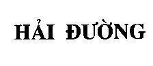 Mẫu nhãn hiệu Hải Đường