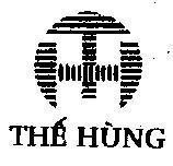 Mẫu nhãn hiệu T H Thế Hùng