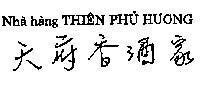 Mẫu nhãn hiệu Nhà Hàng Thiên Phủ Hương