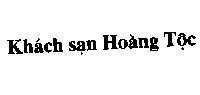 Mẫu nhãn hiệu KHách Sạn Hoàng Tộc