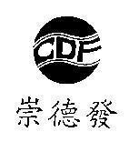 Mẫu nhãn hiệu CDF CHUNG DER FAR