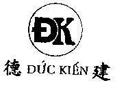 Mẫu nhãn hiệu ĐK Đức Kiến