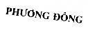 Mẫu nhãn hiệu Phương Đông