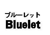 Mẫu nhãn hiệu BLUELET