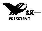 Mẫu nhãn hiệu PRESIDENT