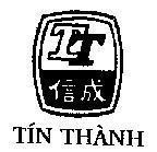 Mẫu nhãn hiệu T T Tín Thành