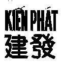 Mẫu nhãn hiệu Kiến Phát