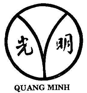 Mẫu nhãn hiệu Quang Minh