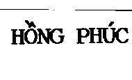 Mẫu nhãn hiệu Hồng Phúc