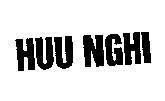 Mẫu nhãn hiệu Hữu Nghị
