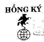 Mẫu nhãn hiệu Hồng Ký