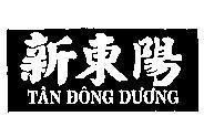 Mẫu nhãn hiệu Tân Đông Dương