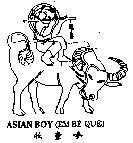 Mẫu nhãn hiệu ASIAN BOY (Em Bé Quê)