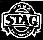 Mẫu nhãn hiệu STAG-ASIA BREWERY
