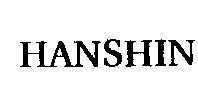 Mẫu nhãn hiệu HANSHIN