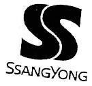Mẫu nhãn hiệu SS SSANGYONG