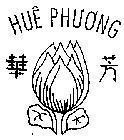 Mẫu nhãn hiệu Huê Phương