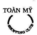 Mẫu nhãn hiệu Toàn Mỹ-SHOPPING CLUB