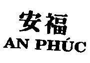 Mẫu nhãn hiệu An Phúc