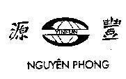Mẫu nhãn hiệu Nguyên Phong-YINFUN