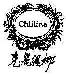 Mẫu nhãn hiệu CHLITINA