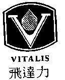 Mẫu nhãn hiệu V-VITALIS