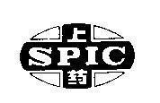 Mẫu nhãn hiệu SPIC