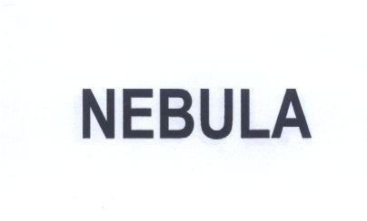 Mẫu nhãn hiệu NEBULA