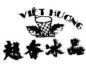 Mẫu nhãn hiệu Việt Hương
