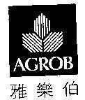 Mẫu nhãn hiệu AGROB