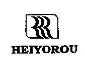 Mẫu nhãn hiệu HEIYOROU