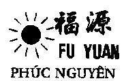Mẫu nhãn hiệu Phúc Nguyên-FU YUAN