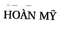 Mẫu nhãn hiệu Hoàn Mỹ