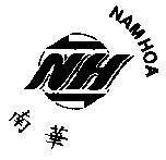 Mẫu nhãn hiệu NH Nam Hoa