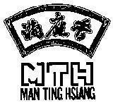 Mẫu nhãn hiệu MTH-MAN TING HSIANG