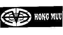 Mẫu nhãn hiệu HM-Hồng Mưu