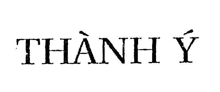 Mẫu nhãn hiệu Thành ý