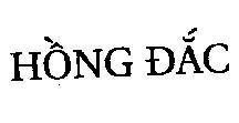 Mẫu nhãn hiệu Hồng Đắc
