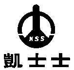 Mẫu nhãn hiệu KSS