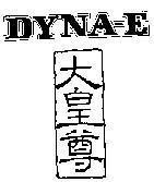 Mẫu nhãn hiệu DYNA-E