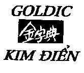 Mẫu nhãn hiệu GOLDIC Kim Điển